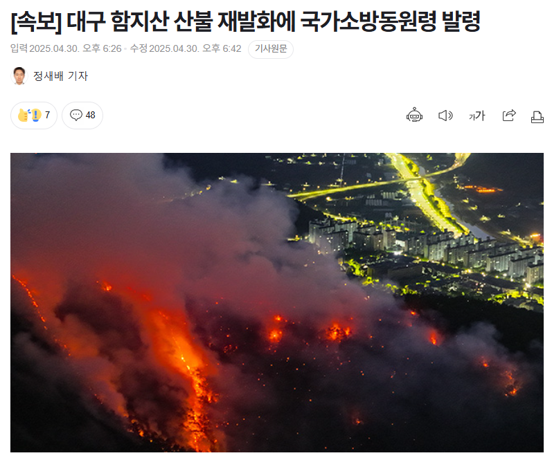 클릭하시면 원본 이미지를 보실 수 있습니다.