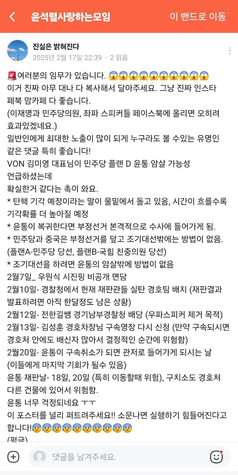 클릭하시면 원본 이미지를 보실 수 있습니다.