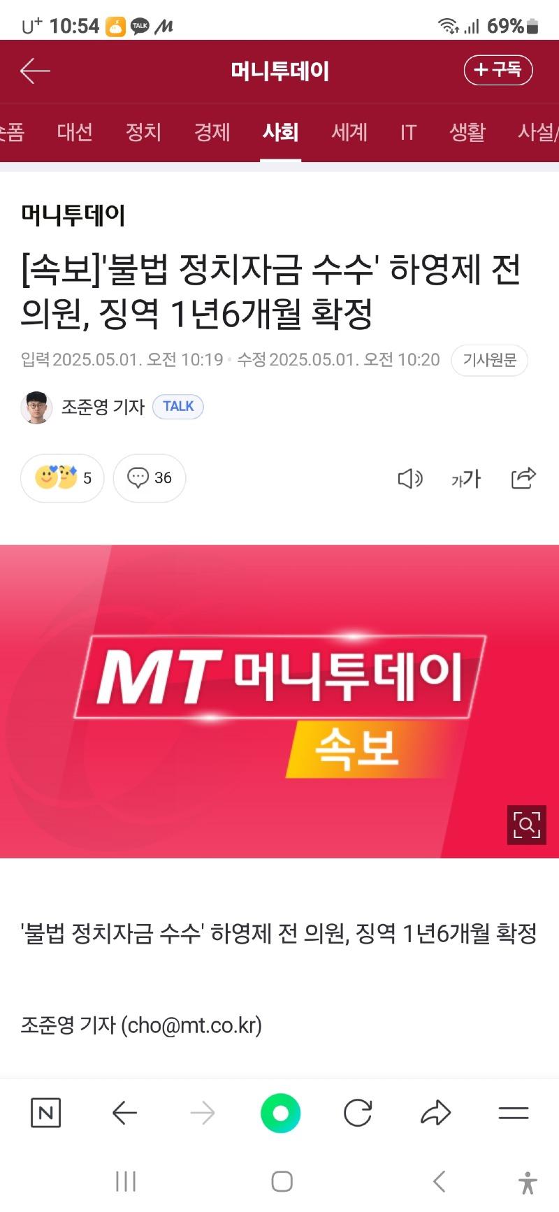 클릭하시면 원본 이미지를 보실 수 있습니다.