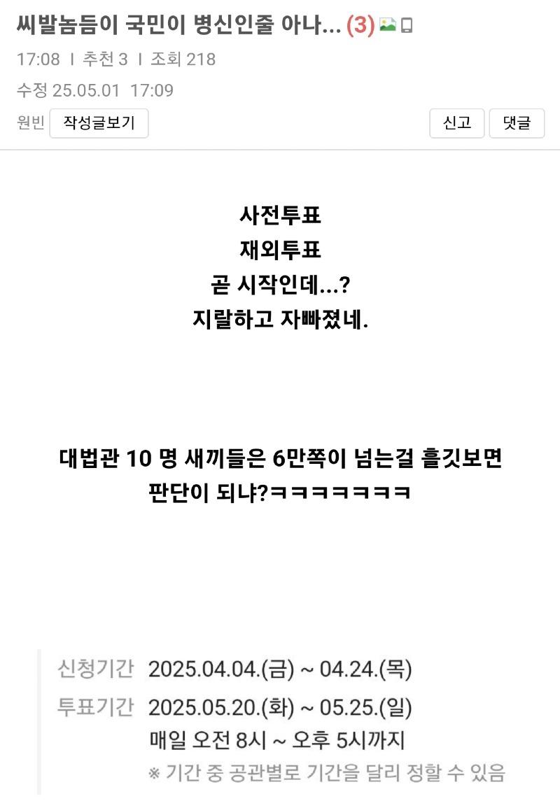 클릭하시면 원본 이미지를 보실 수 있습니다.