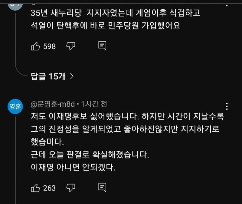 클릭하시면 원본 이미지를 보실 수 있습니다.