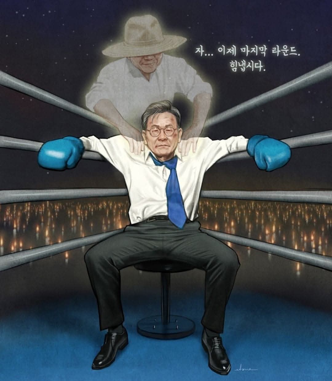 클릭하시면 원본 이미지를 보실 수 있습니다.