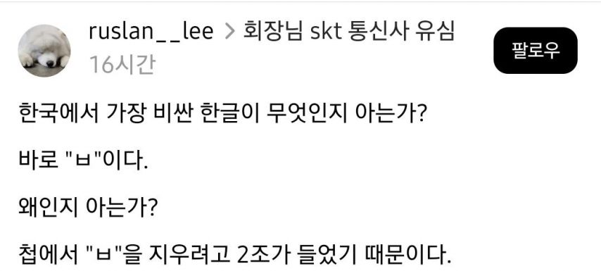 클릭하시면 원본 이미지를 보실 수 있습니다.