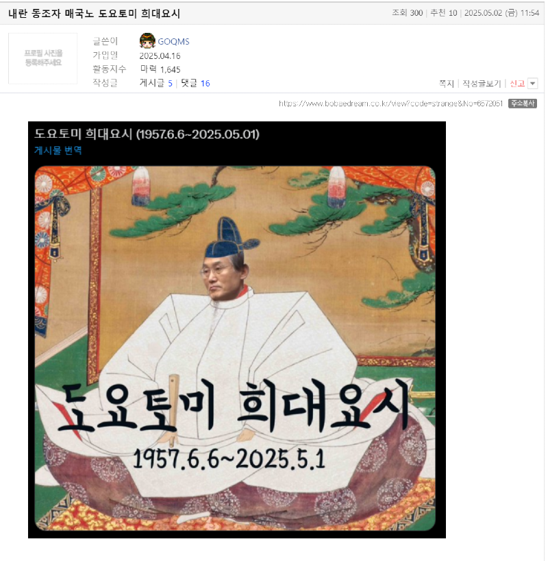 클릭하시면 원본 이미지를 보실 수 있습니다.