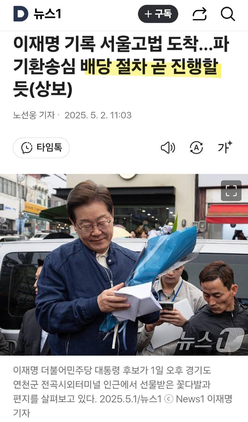 클릭하시면 원본 이미지를 보실 수 있습니다.