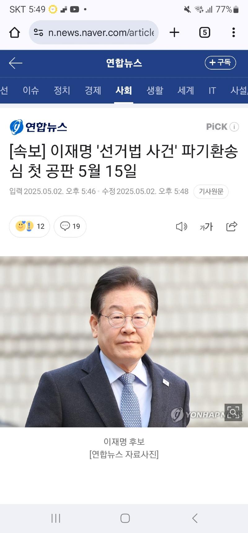 클릭하시면 원본 이미지를 보실 수 있습니다.