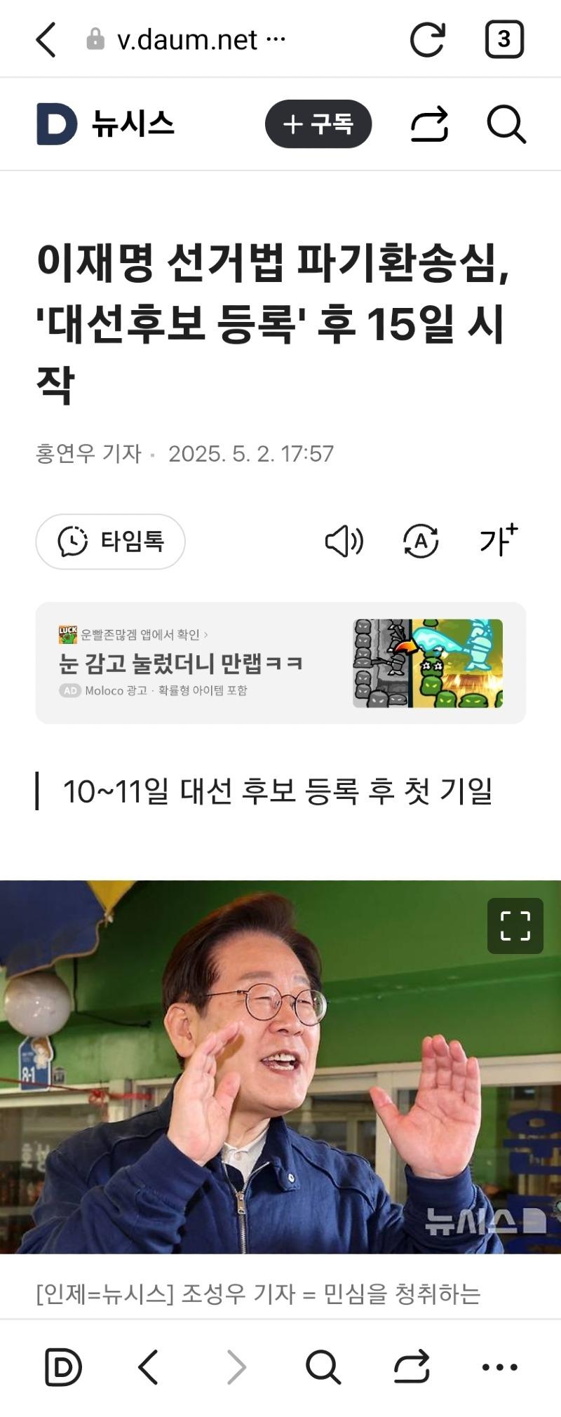클릭하시면 원본 이미지를 보실 수 있습니다.