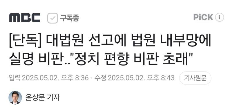 클릭하시면 원본 이미지를 보실 수 있습니다.