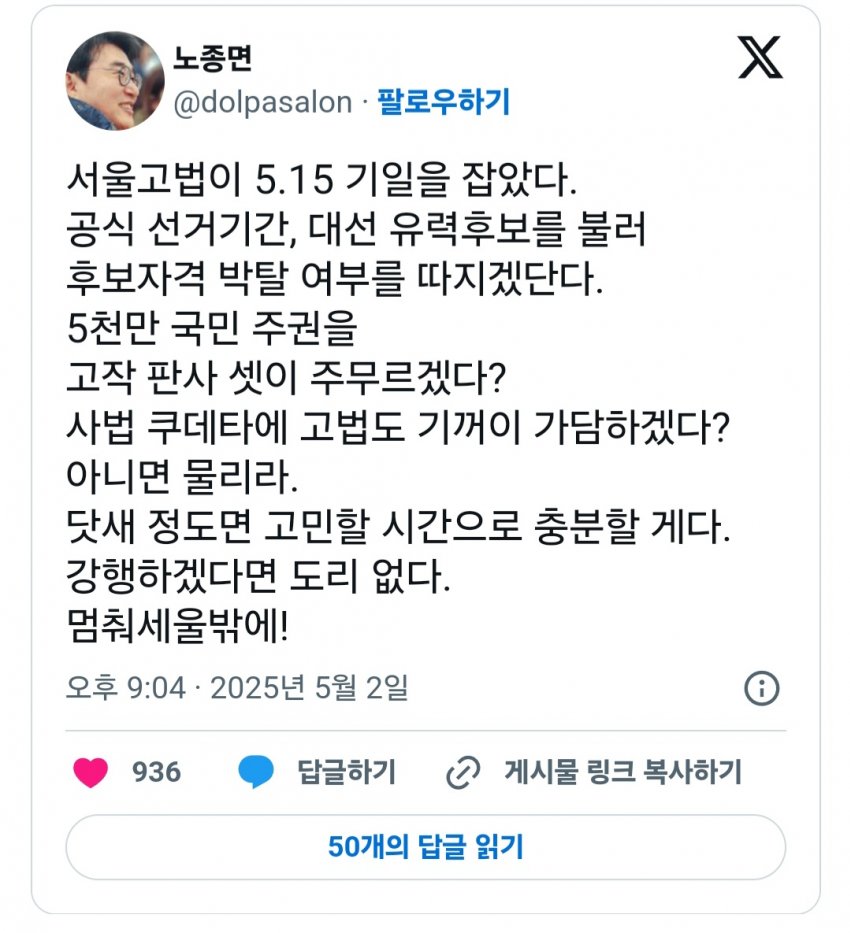 클릭하시면 원본 이미지를 보실 수 있습니다.