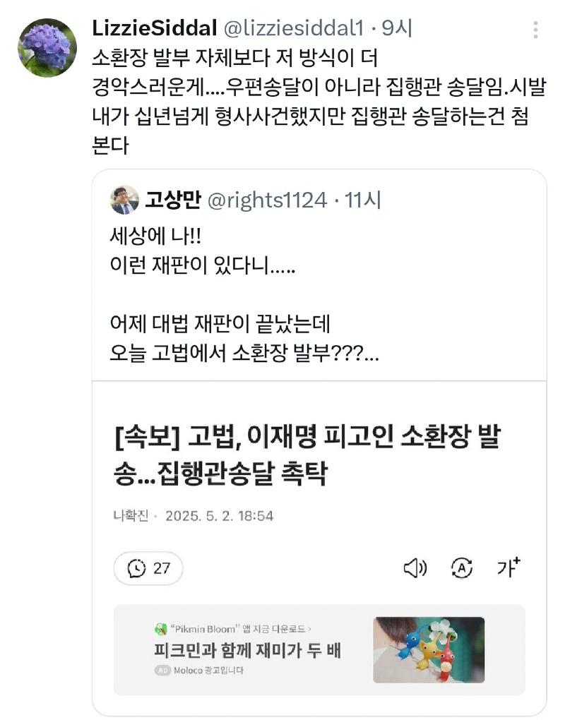 클릭하시면 원본 이미지를 보실 수 있습니다.