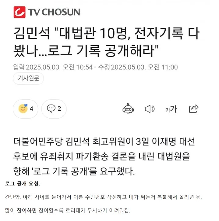 클릭하시면 원본 이미지를 보실 수 있습니다.