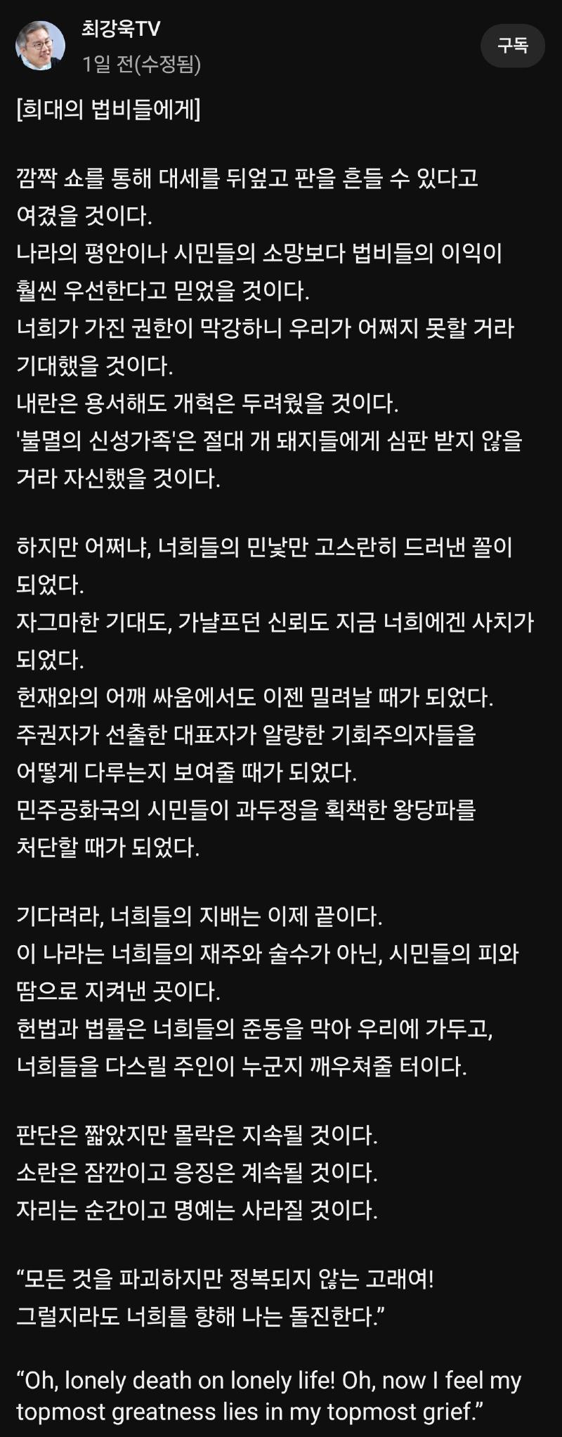 클릭하시면 원본 이미지를 보실 수 있습니다.
