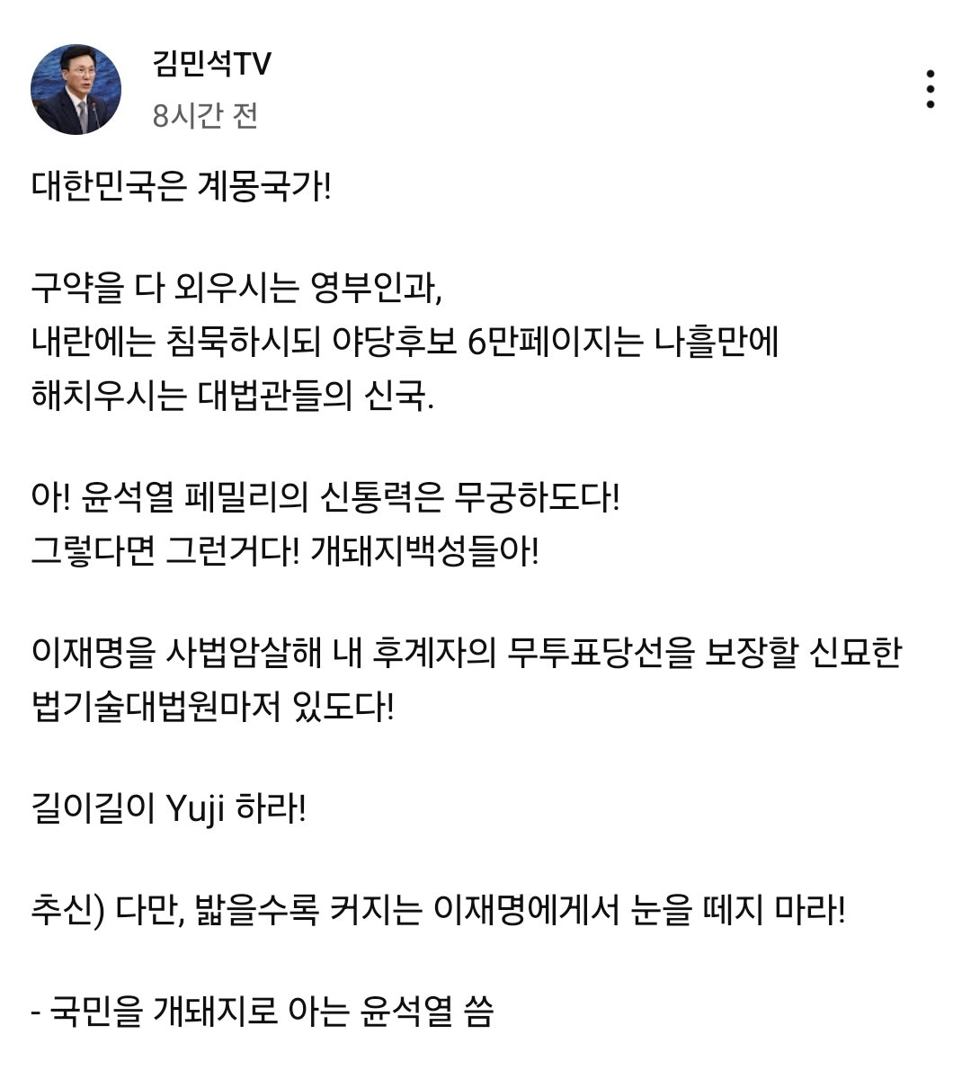 클릭하시면 원본 이미지를 보실 수 있습니다.