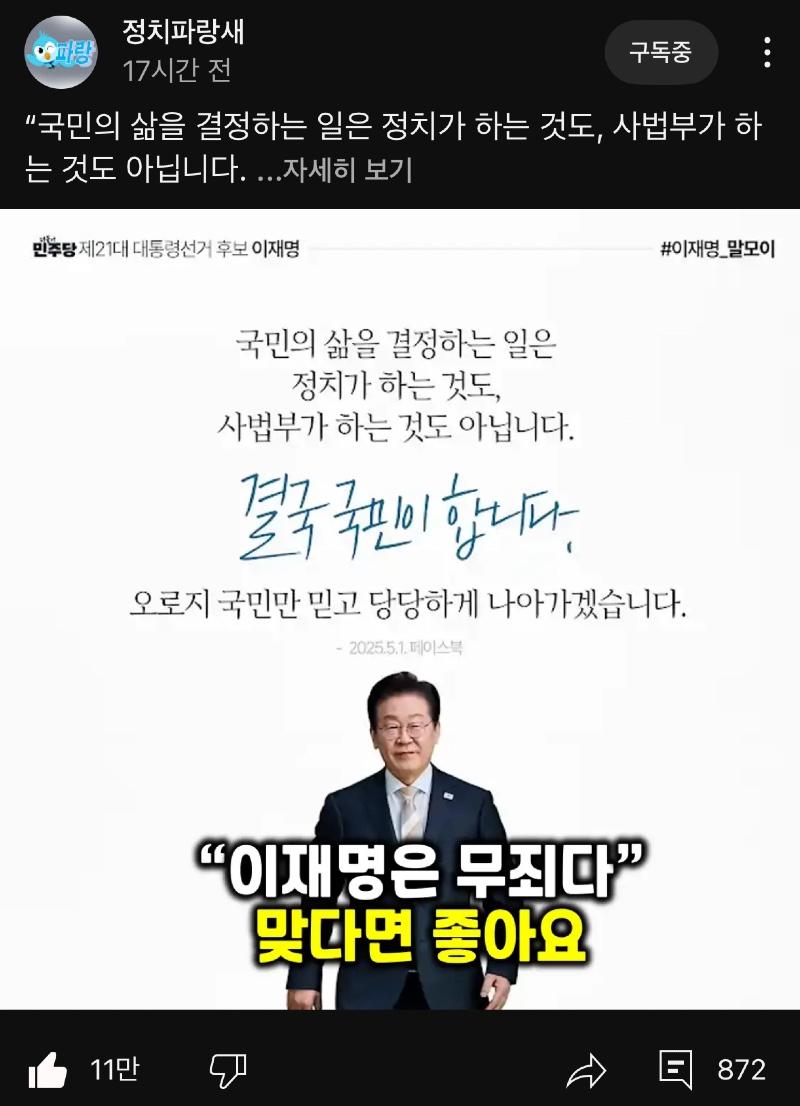 클릭하시면 원본 이미지를 보실 수 있습니다.