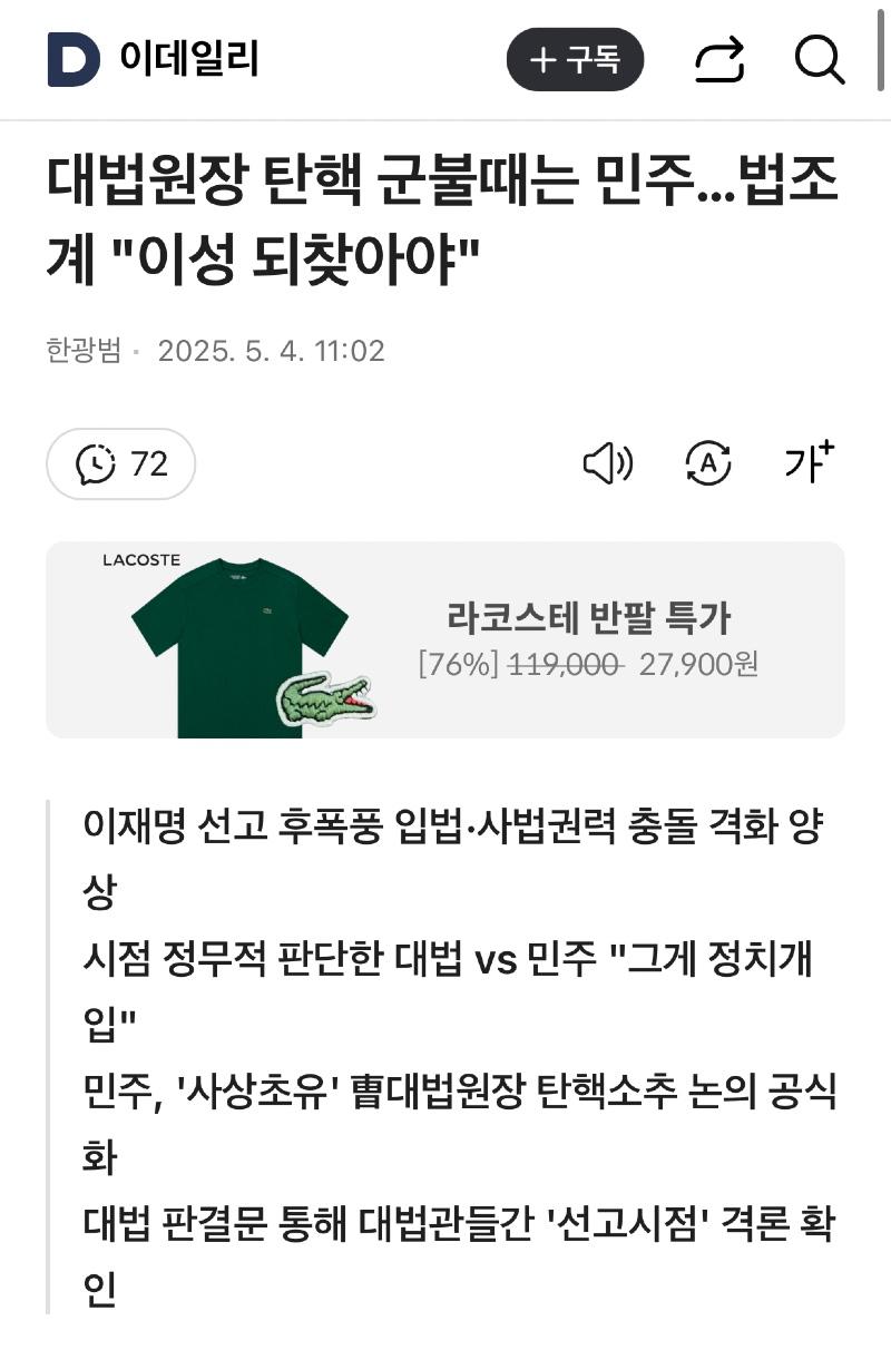 클릭하시면 원본 이미지를 보실 수 있습니다.