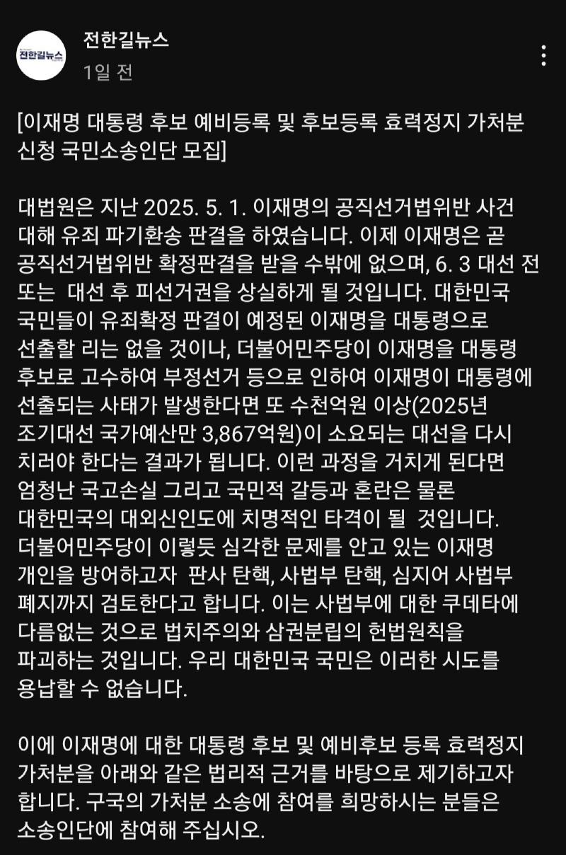 클릭하시면 원본 이미지를 보실 수 있습니다.