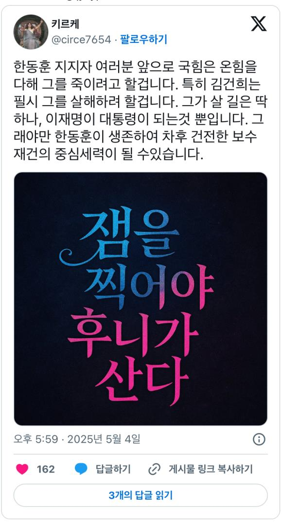 클릭하시면 원본 이미지를 보실 수 있습니다.