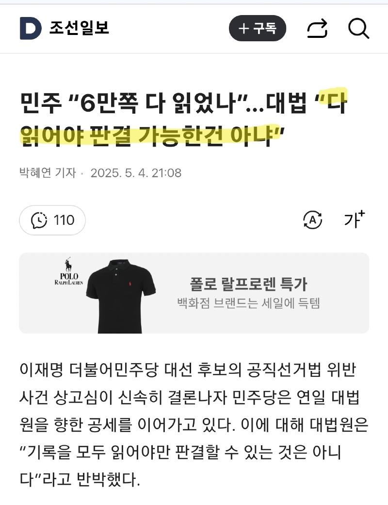 클릭하시면 원본 이미지를 보실 수 있습니다.