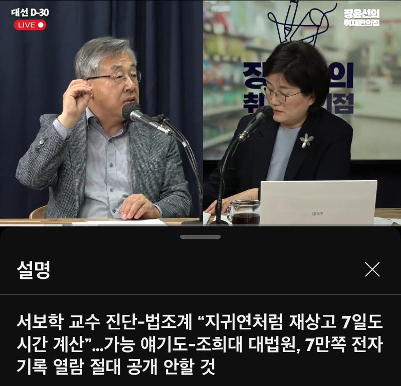 클릭하시면 원본 이미지를 보실 수 있습니다.