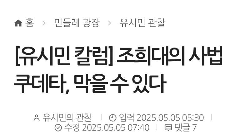 클릭하시면 원본 이미지를 보실 수 있습니다.