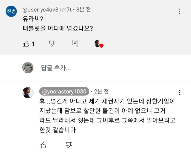 클릭하시면 원본 이미지를 보실 수 있습니다.