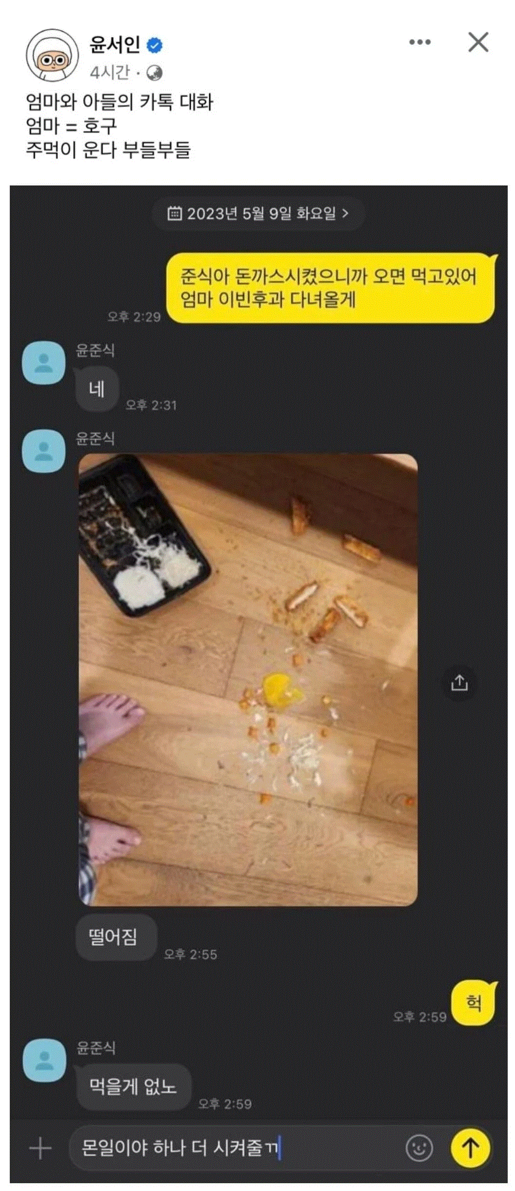 클릭하시면 원본 이미지를 보실 수 있습니다.