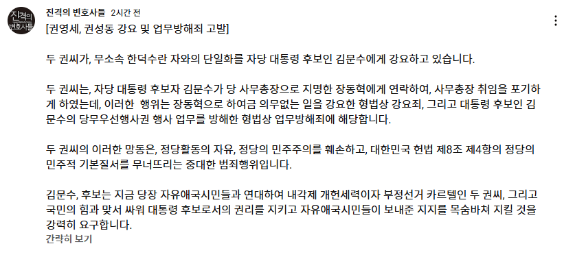 클릭하시면 원본 이미지를 보실 수 있습니다.