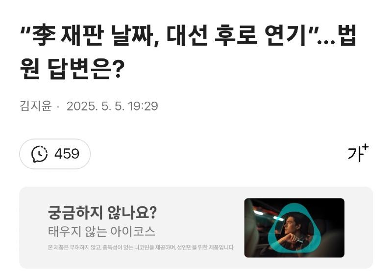 클릭하시면 원본 이미지를 보실 수 있습니다.