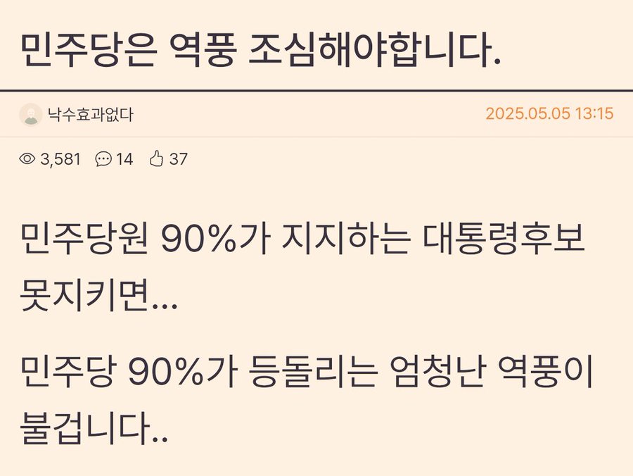 클릭하시면 원본 이미지를 보실 수 있습니다.