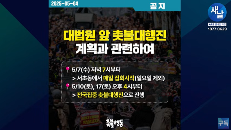 클릭하시면 원본 이미지를 보실 수 있습니다.