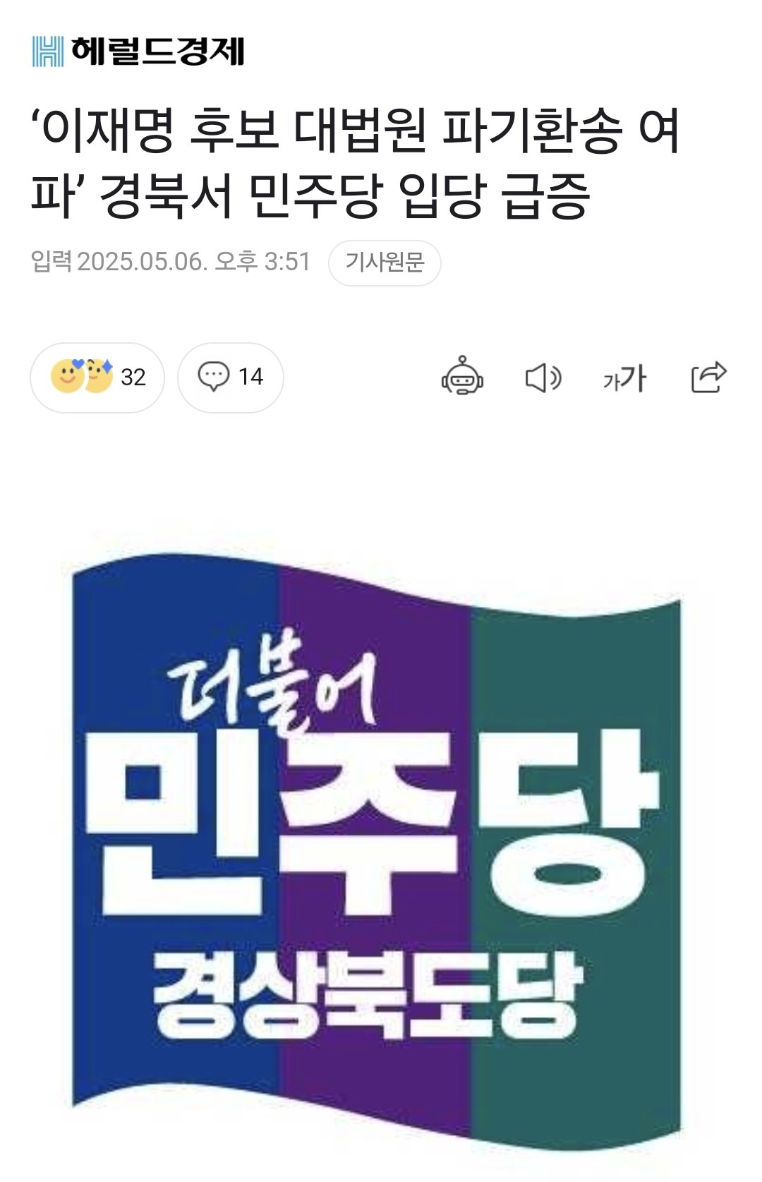 클릭하시면 원본 이미지를 보실 수 있습니다.