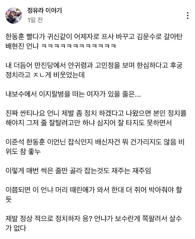 클릭하시면 원본 이미지를 보실 수 있습니다.