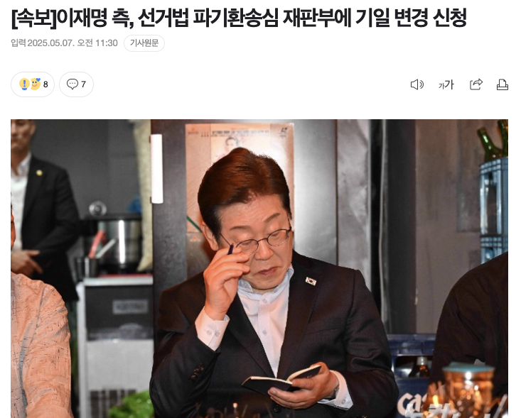 클릭하시면 원본 이미지를 보실 수 있습니다.