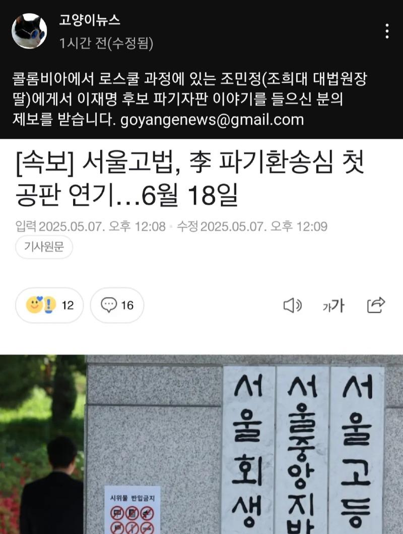클릭하시면 원본 이미지를 보실 수 있습니다.