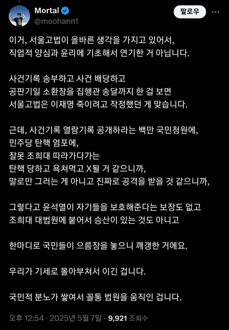 클릭하시면 원본 이미지를 보실 수 있습니다.