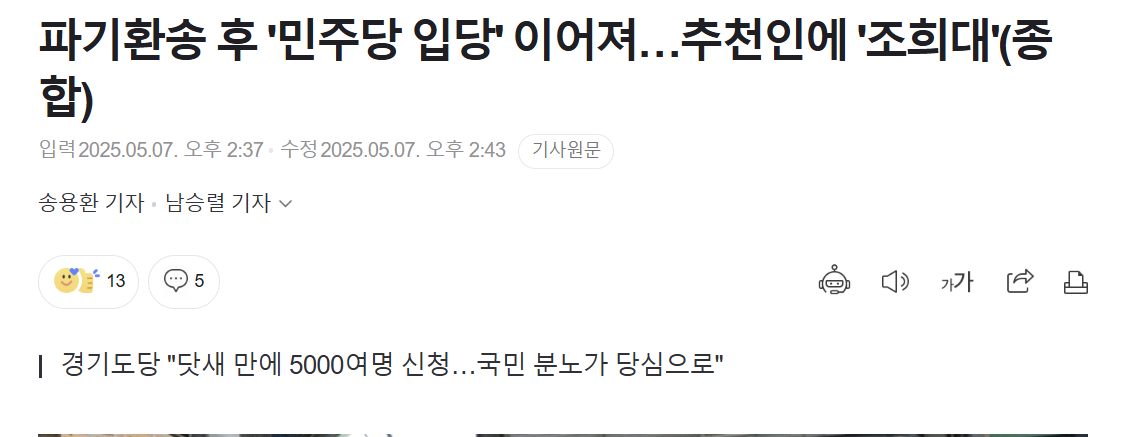 클릭하시면 원본 이미지를 보실 수 있습니다.
