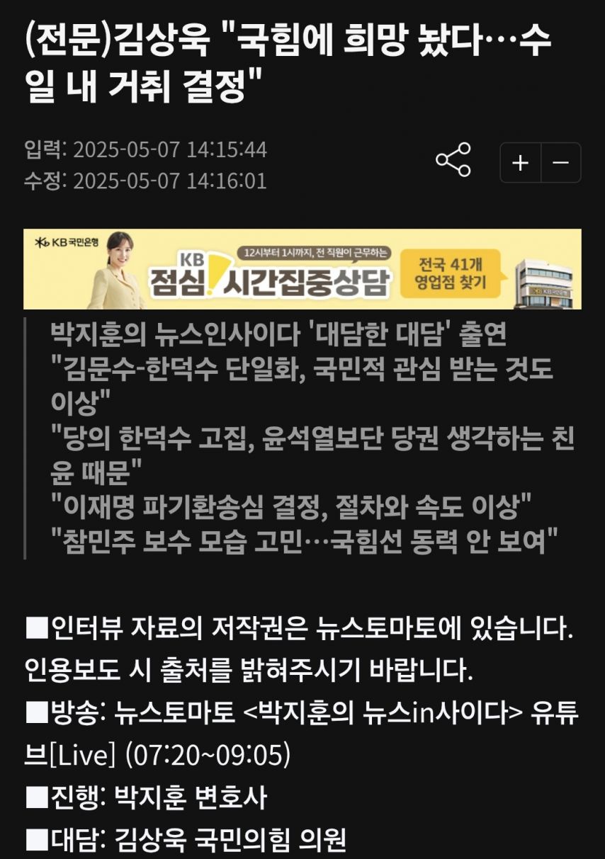 클릭하시면 원본 이미지를 보실 수 있습니다.
