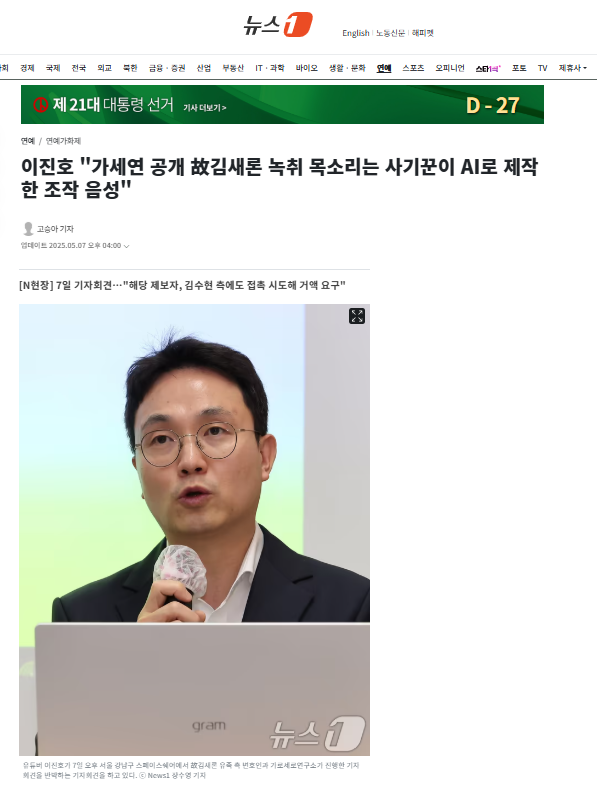 클릭하시면 원본 이미지를 보실 수 있습니다.