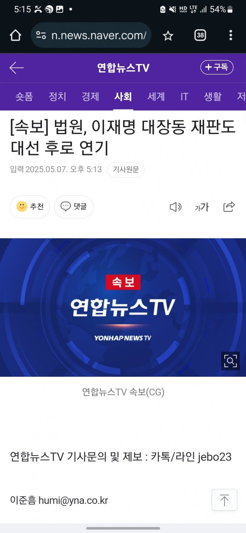 클릭하시면 원본 이미지를 보실 수 있습니다.
