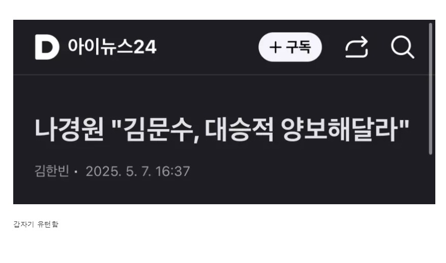 클릭하시면 원본 이미지를 보실 수 있습니다.