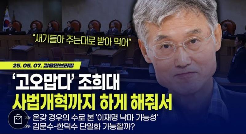 클릭하시면 원본 이미지를 보실 수 있습니다.