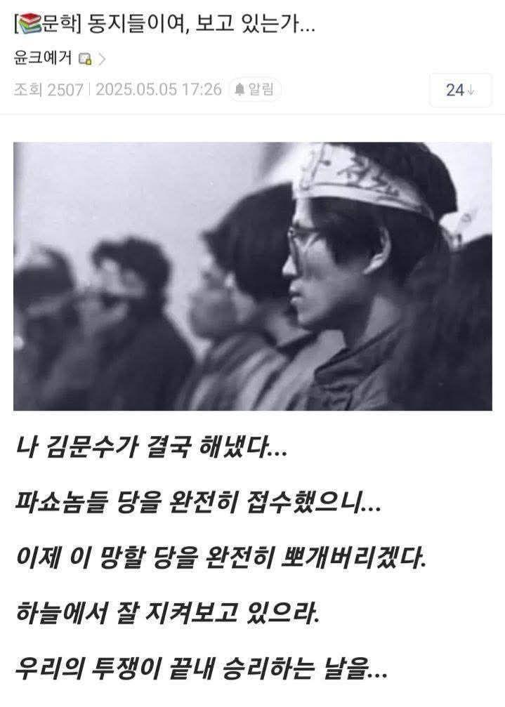 클릭하시면 원본 이미지를 보실 수 있습니다.