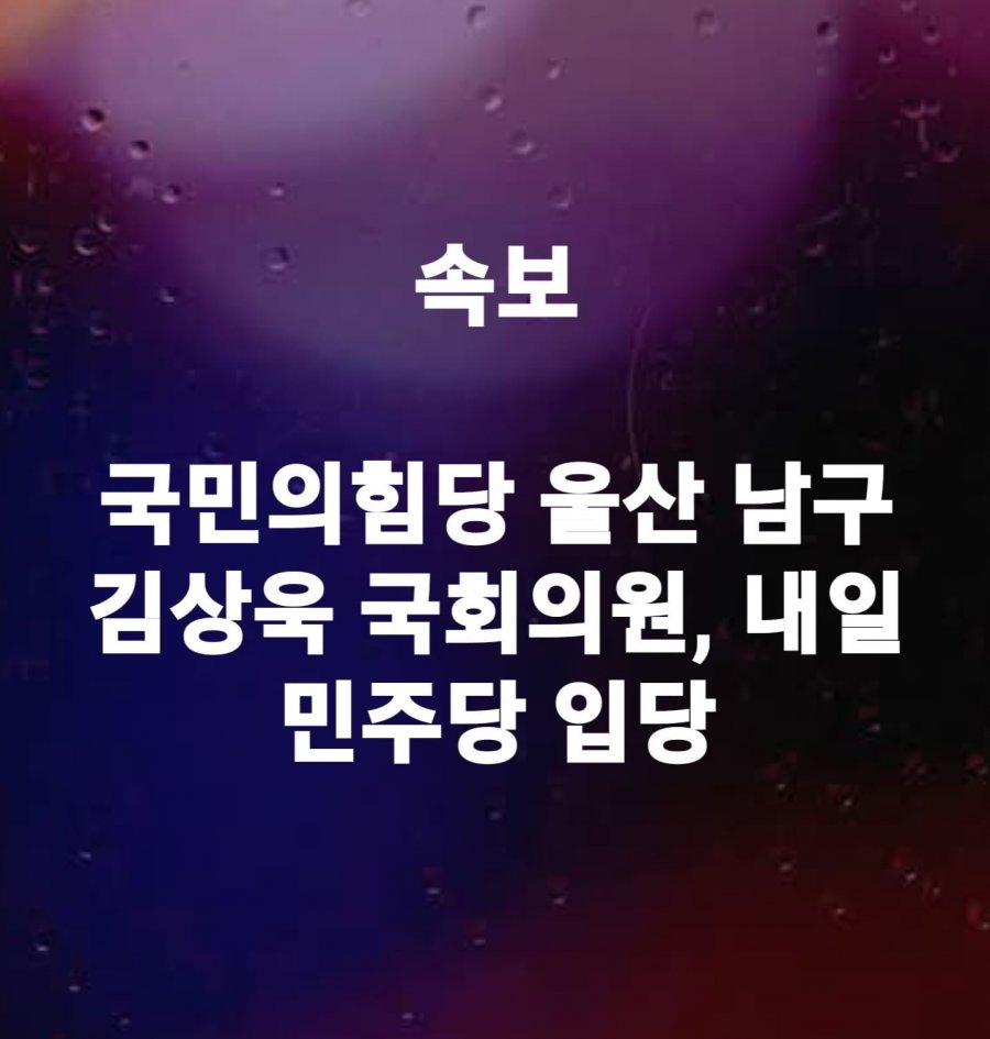 클릭하시면 원본 이미지를 보실 수 있습니다.