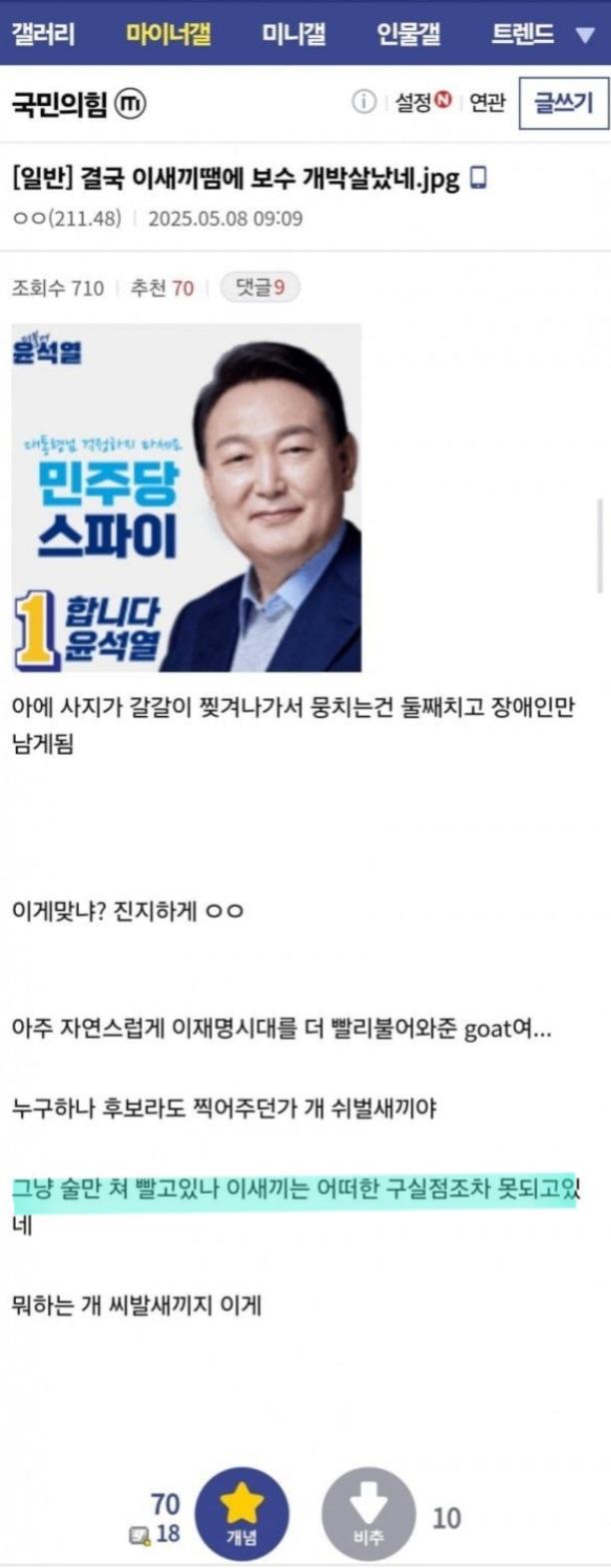 클릭하시면 원본 이미지를 보실 수 있습니다.
