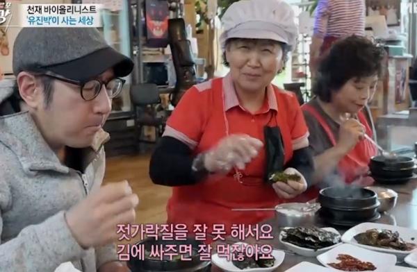 클릭하시면 원본 이미지를 보실 수 있습니다.