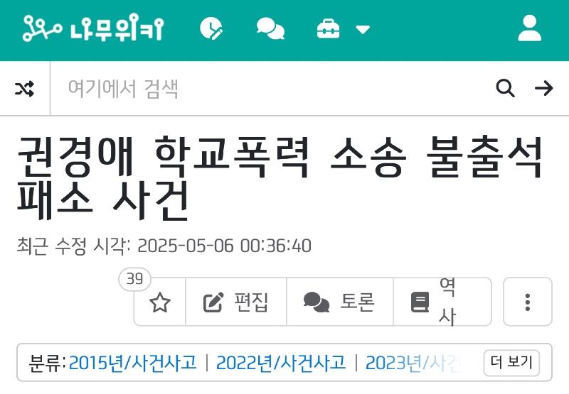 클릭하시면 원본 이미지를 보실 수 있습니다.