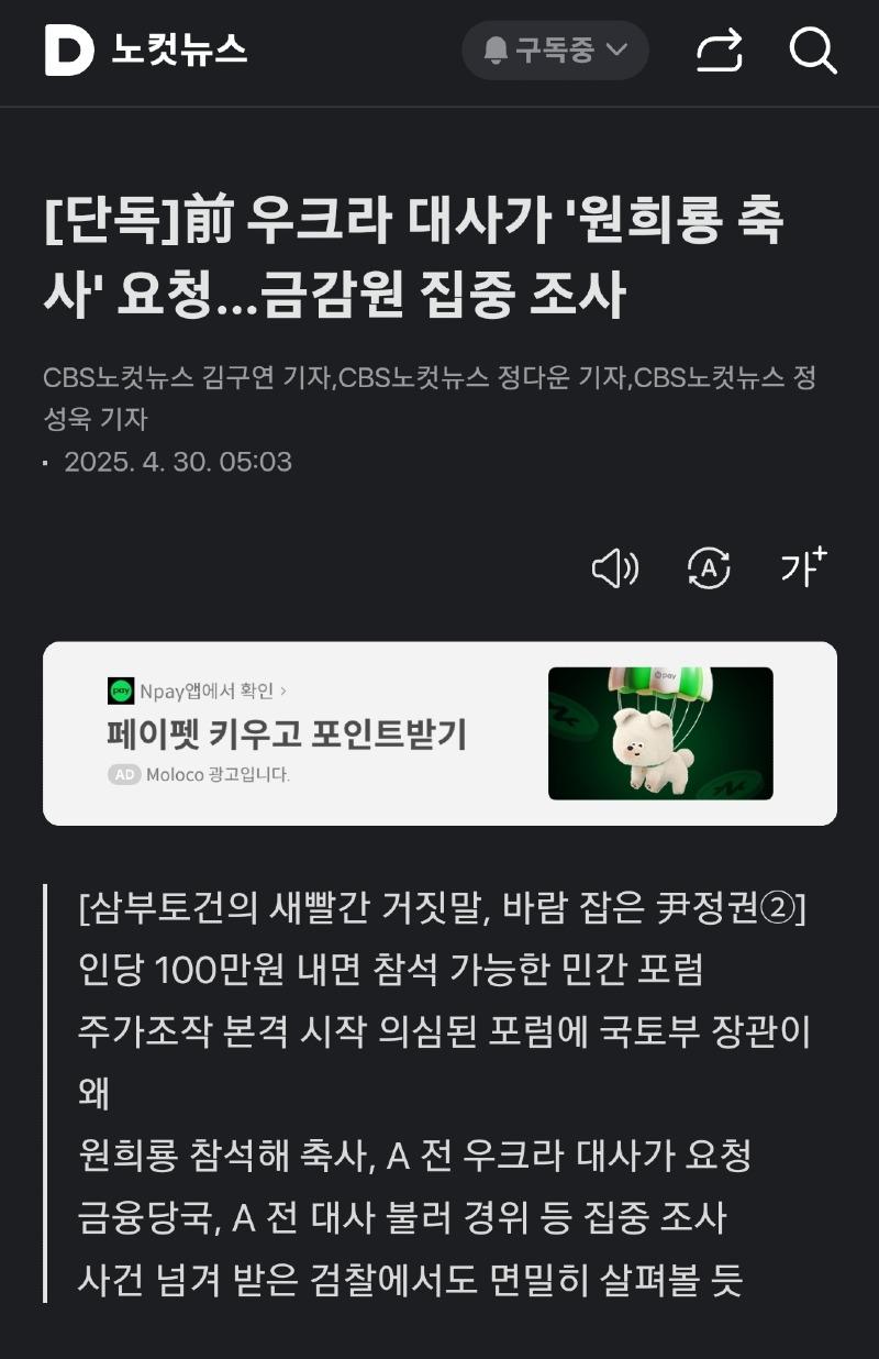 클릭하시면 원본 이미지를 보실 수 있습니다.