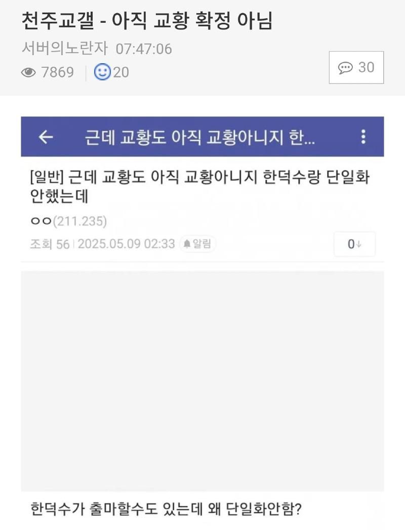 클릭하시면 원본 이미지를 보실 수 있습니다.