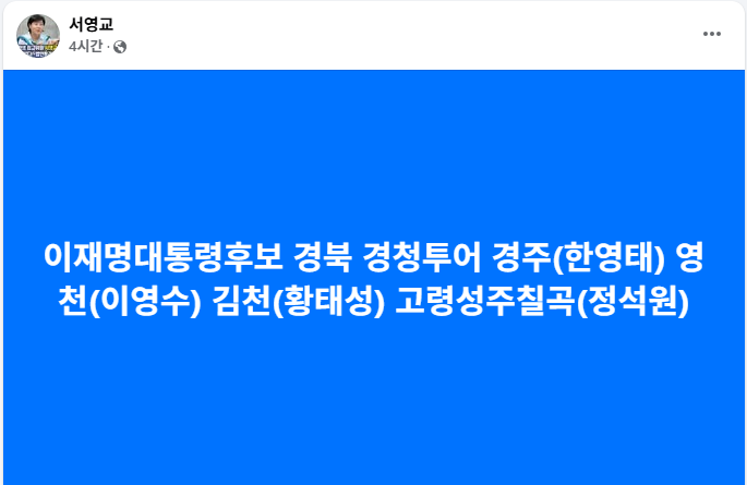 클릭하시면 원본 이미지를 보실 수 있습니다.