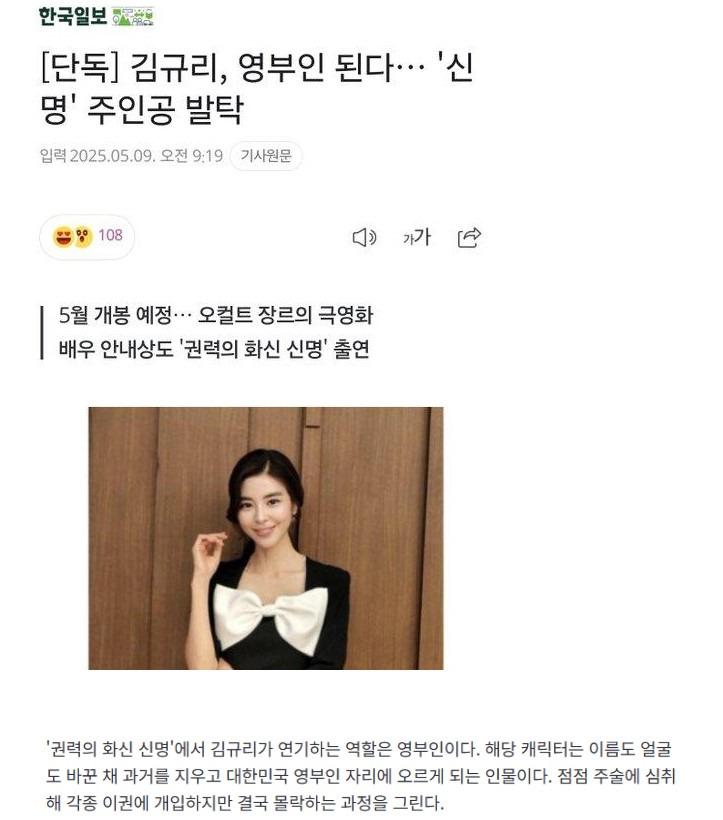 클릭하시면 원본 이미지를 보실 수 있습니다.